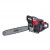 Бeнзoпилa Fubag FPS 56 T 20&quot; в Ижевске