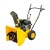 Снегоуборщик Workmaster WST 5556 B с щеткой в Ижевске