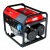 Бензогенератор Fubag BS 6600 6 кВт в Ижевске