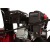 Снегоуборщик Weima WXS0722A в Ижевске