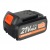 Аккумулятор для Patriot PB BR 21 V (Max) Li-ion 4 Ah UES в Ижевске
