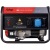Бензогенератор Fubag BS 3500 Duplex 2.8 кВт в Ижевске