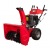 Снегоуборщик DDE ST1370L в Ижевске