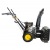 Снегоуборщик Huter SGC 4000L в Ижевске