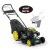 Газонокосилка бензиновая Yard-Man YM 5521 SPO HW в Ижевске