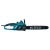 Электропила Alteco ECS 2200-45 18" в Ижевске