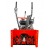 Снегоуборщик A-iPower AS567 в Ижевске