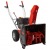 Бензиновый снегоуборщик Al-ko SnowLine 560 II в Ижевске