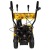 Снегоуборщик Habert HBM24D в Ижевске