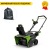 Снегоуборщик аккумуляторный GreenWorks GD82STK5 в Ижевске