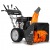 Снегоуборщик DeWORKS S 8065 в Ижевске