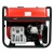 Бензогенератор A-iPower A6500EA 6 кВт в Ижевске