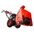 Снегоуборщик Hammer Snowbull 6100 в Ижевске