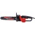 Электропила MaxCUT MCE 112 12" в Ижевске