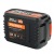 Аккумулятор для Patriot PB BR 21 V (Max) Li-ion 4 Ah UES в Ижевске
