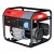 Бензогенератор Fubag BS 7500 7 кВт в Ижевске