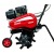 Культиватор Weima WM550 (168FB-2) в Ижевске