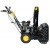 Бензиновый снегоуборщик Huter SGC 6000 в Ижевске