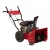 Снегоуборщик Weima WXS0722AL в Ижевске