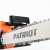 Электропила Patriot ESP 2418-18" в Ижевске