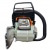 Бензопила Stihl MS 172 C-BE 14" в Ижевске