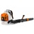 Воздуходувка бензиновая Stihl BR 800 CE в Ижевске