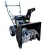 Снегоуборщик Manner's Garden Knight M209 в Ижевске