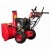 Снегоуборщик DDE ST9070L в Ижевске