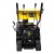 Снегоуборщик Huter SGC 8100С в Ижевске
