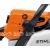 Бензопила Stihl MS 230 CB-E-16 в Ижевске