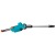 Высоторез аккумуляторный Gardena TCS Li 18/20+THS Li-18/42 в Ижевске
