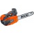 Бензопила Oleo-Mac GST 250-10 в Ижевске