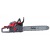 Бeнзoпилa Fubag FPS 56 T 20" в Ижевске