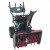 Снегоуборщик EVOline SBG 700 E в Ижевске