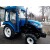 Многофункциональный минитрактор MasterYard M244 (4WD) с кабиной в Ижевске