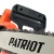 Электропила Patriot СS 196-16" в Ижевске