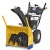 Снегоуборщик Cub Cadet XS2 61 SWE в Ижевске