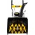 Бензиновый снегоуборщик Huter SGC 4100 в Ижевске