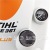 Мойка высокого давления Stihl RE 271 в Ижевске