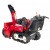 Снегоуборщик гусеничный Honda HSM 1380iK1 ETD в Ижевске