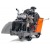Швонарезчик Husqvarna FS 7000 D (дизельный) в Ижевске