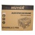 Бензогенератор Huter DY9500LX-3 Pro 7.8 кВт в Ижевске