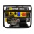Бензогенератор Huter DY9500LX-3 Pro 7.8 кВт в Ижевске