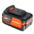 Аккумулятор для Patriot PB BR 24 V Li-ion ES 2 Ah в Ижевске