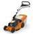 Газонокосилка бензиновая Stihl RМ-448.3 T в Ижевске
