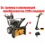 Снегоуборщик Craftsman 88830 в Ижевске