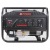Бензогенератор A-iPower Lite AP2200 2 кВт в Ижевске