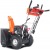 Снегоуборщик Yard Fox Basic 6152E в Ижевске