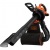 Воздуходувка электрическая Black+Decker BEBLV 301-QS в Ижевске