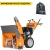Снегоуборщик Daewoo DAST 1080 (LCT) в Ижевске